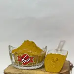 Yellow Pickle Spice 250g